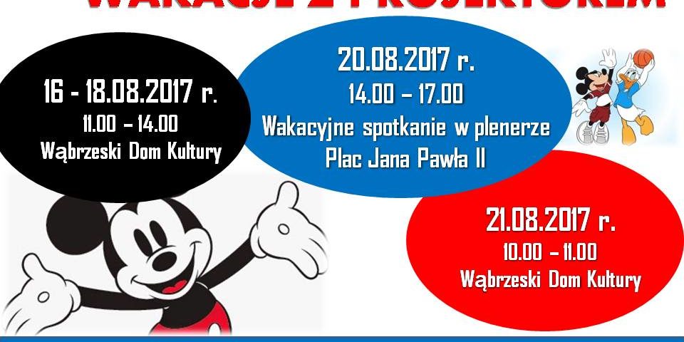 Wakacje z Projektorem w WDK