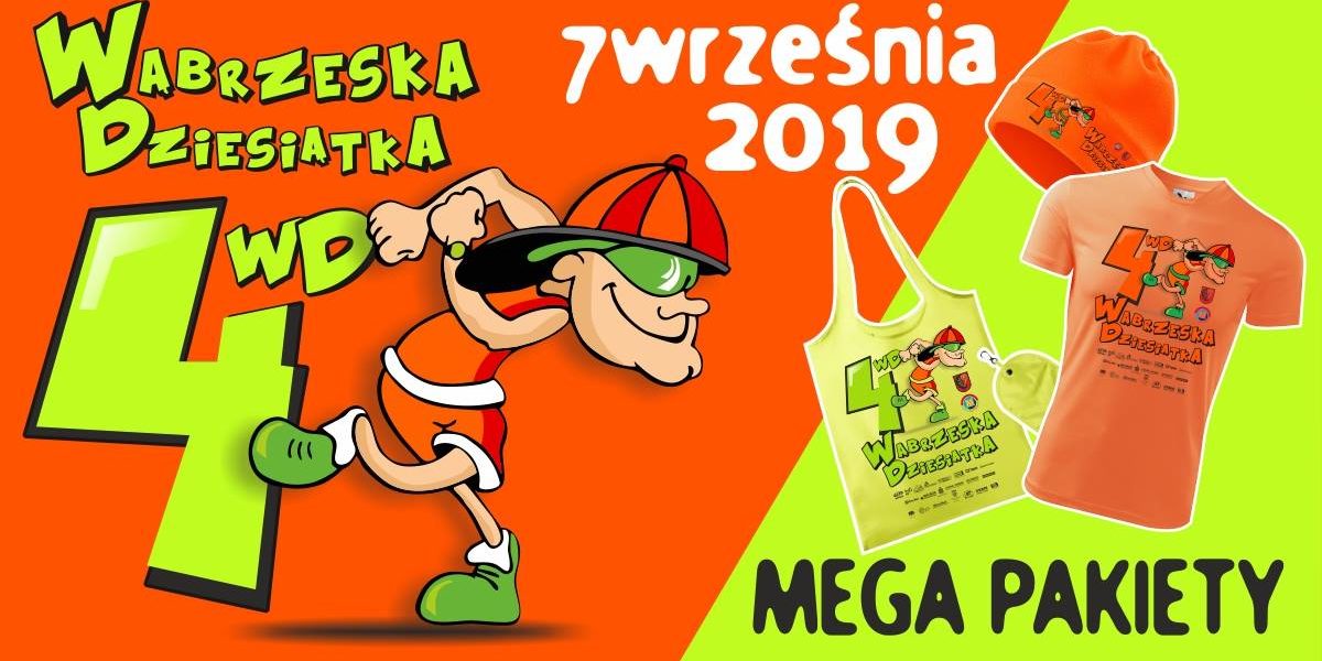 Wąbrzeska dziesiątka – logo imprezy