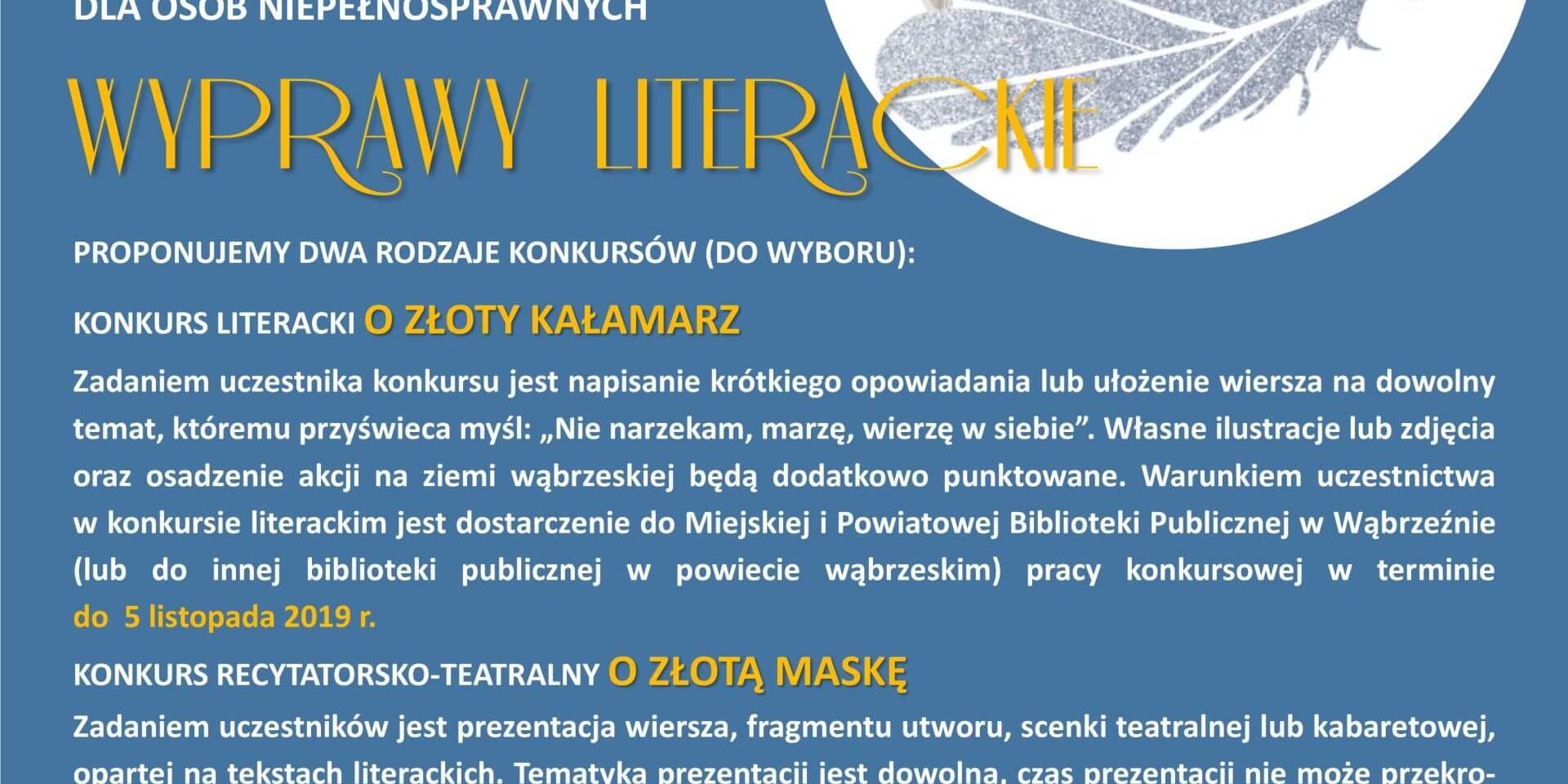 Wyprawy2019_plakat