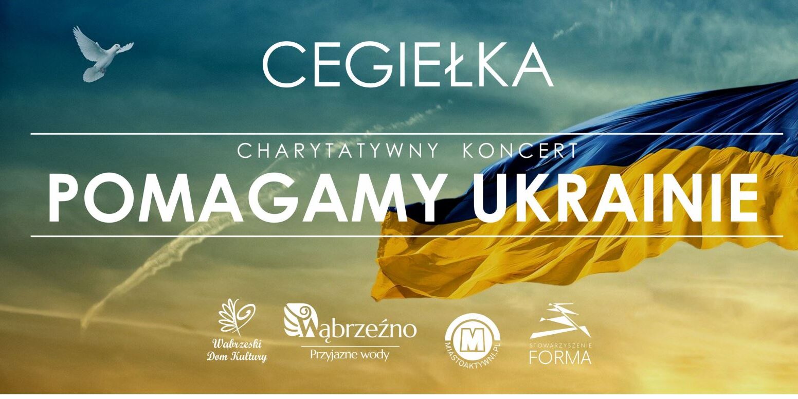 KONCERT2 Baner reklamujący charytatywny koncert Pomagamy Ukrainie