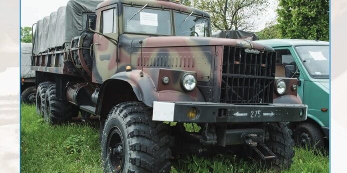 AMW-ogłosiła-przetarg–692×346